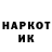 Амфетамин VHQ Kalkaman Nurbekov