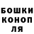 Кетамин VHQ Jelle Bootsma