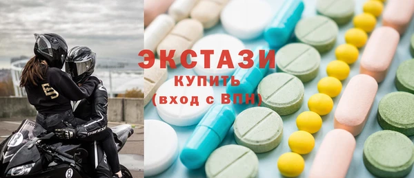 скорость Алзамай