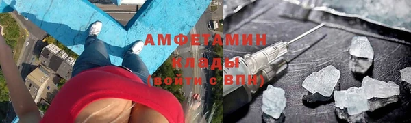 скорость Алзамай