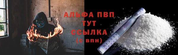 скорость Алзамай