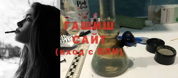 ALPHA PVP Алексеевка