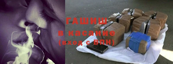 прущий лед Алексин