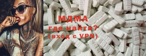 ALPHA PVP Алексеевка
