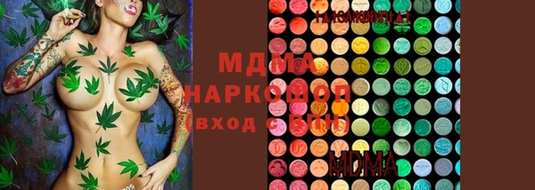 мефедрон мука Абдулино